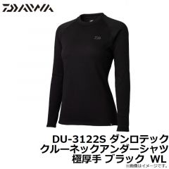 DU-3122S ダンロテック クルーネックアンダーシャツ 極厚手 ブラック WL