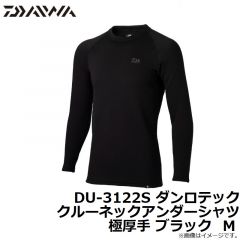 DU-3122S ダンロテック クルーネックアンダーシャツ 極厚手 ブラック M