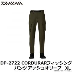 DP-2722 CORDURARフィッシングパンツ ブラック XL
