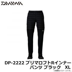 DP-2222 プリマロフトRインナーパンツ ブラック L
