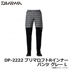DP-2222 プリマロフトRインナーパンツ グレー L
