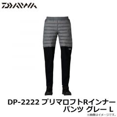 DP-2222 プリマロフトRインナーパンツ ブラック L
