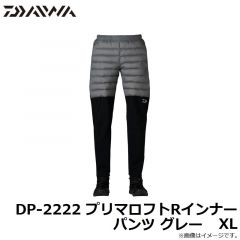 DP-2222 プリマロフトRインナーパンツ ブラック L
