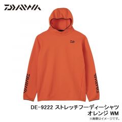 DE-9222 ストレッチフーディーシャツ オレンジ WM
