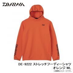 DE-9222 ストレッチフーディーシャツ オレンジ WL
