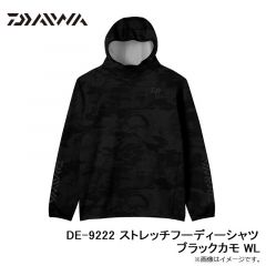 DE-9222 ストレッチフーディーシャツ ブラックカモ WL
