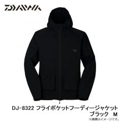 ダイワ　DJ-5922 ボアフリースジャケット アイスグレー L
