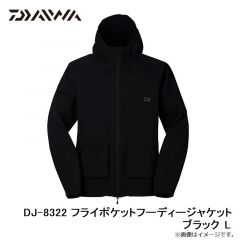 ダイワ　DJ-5922 ボアフリースジャケット アイスグレー L