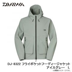 ダイワ　DJ-5922 ボアフリースジャケット アイスグレー L