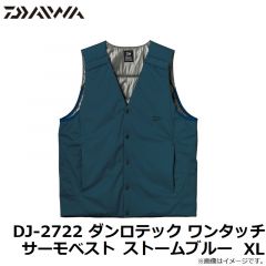 DJ-2722 ダンロテック ワンタッチサーモベスト ストームブルー XL
