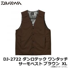 D-MAXカワハギ糸付30SS パワースピード 7.0
