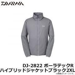 ダイワ　DJ-2822 ポーラテックRハイブリッドジャケット グレー 2XL