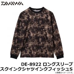 ダイワ　DE-8922 ロングスリーブスクインクシャツ インクフィッシュ S
