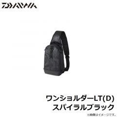 ダイワ　ワンショルダーLT(D) スパイラルブラック