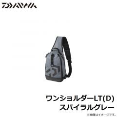 ダイワ　ワンショルダーLT(D) スパイラルグレー