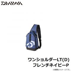 ダイワ　ワンショルダーLT(D) フレンチネイビーP