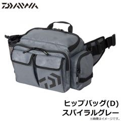 ダイワ　ヒップバッグ(D) スパイラルグレー