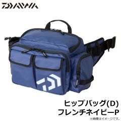 ダイワ　ヒップバッグ(D) フレンチネイビーP