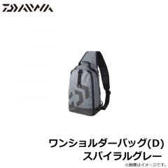 ダイワ　ワンショルダーバッグ(D) スパイラルグレー