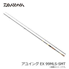 フィッシュリーグ　エギリー ダートマックス 2.5号 オモリグSP OR14 オレンジヘッド/レッドマジョシルバー