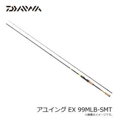 ダイワ　アユイング EX 99MLB-SMT