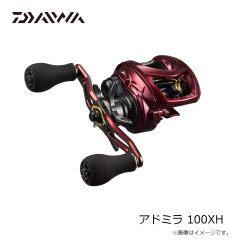 ダイワ　アドミラ 100XH　2023年7月発売予定