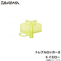 モアザン トリックアッパー 105F アデルエメラルド鮎