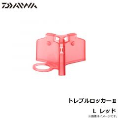 モアザン トリックアッパー 105F アデルエメラルド鮎
