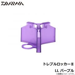 モアザン トリックアッパー 105F アデルエメラルド鮎