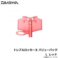 モアザン トリックアッパー 105F アデルエメラルド鮎