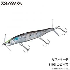 T.D.バイブレーション 74S ホロクラウン

