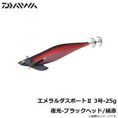 エメラルダスボート2 3号25g 夜光-ブラックヘッド/オレンジ杉