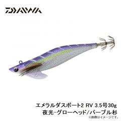 22エメラルダスMX ボート 65LS-S・Q