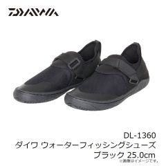 ダイワ　DL-1360 ダイワ ウォーターフィッシングシューズ ブラック 24.0cm