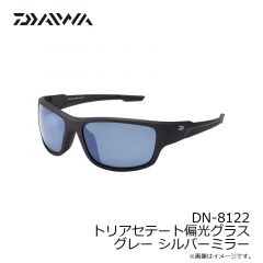 ダイワ　DN-8122 トリアセテート偏光グラス グレー シルバーミラー