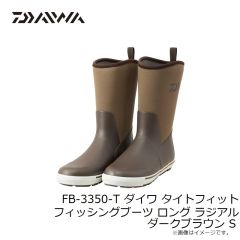 ダイワ　FB-3350-T ダイワ タイトフィット フィッシングブーツ ロング ラジアル ダークブラウン S