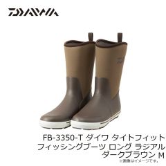 ダイワ　FB-3350-T ダイワ タイトフィット フィッシングブーツ ロング ラジアル ダークブラウン M