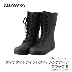 ダイワ　FB-3580L-T ダイワタイトフィットフィッシングブーツ ブラック S