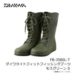 ダイワ　FB-3580L-T ダイワタイトフィットフィッシングブーツ モスグリーン S