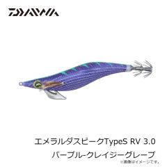 ダイワ　エメラルダスピークTypeS RV 3.0 赤-レッドエンジェル