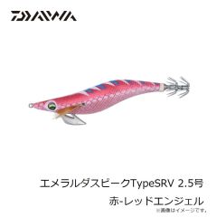 浜田商会　CB クレスタサーフ 30-450