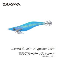 浜田商会　CB クレスタサーフ 30-450