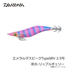 浜田商会　CB クレスタサーフ 30-450