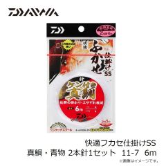 ダイワ　DP-8323 バーサタイルCORDURAパンツ ブラック L