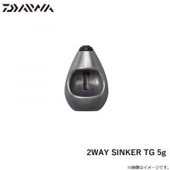 2WAY SINKER ツーウェイシンカー TG 5g