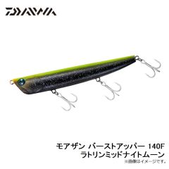 HW402 太刀魚テンヤ フック可変式 2-1
