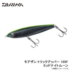 22エメラルダスMX ボート 70MLS-S・Q