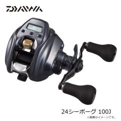 ダイワ　24シーボーグ 100J　2024年8月発売予定