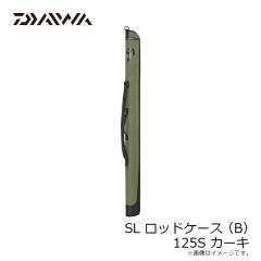 ダイワ　NG-300S ダイワネオゲーター ブラック 3L
