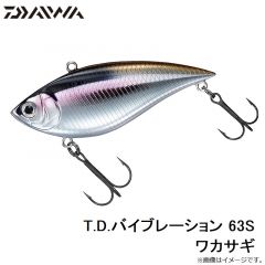 DC-9822W バケットハット ベージュ フリー
